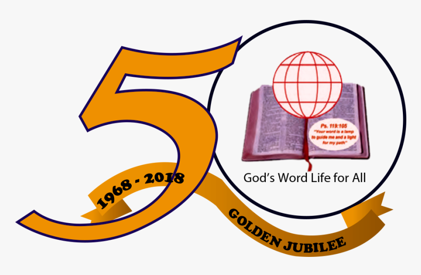 The Bible Society Of Uganda - Bible Society Of Uganda Logo, HD Png Download, Free Download