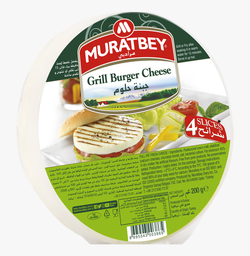 Muratbey Grill Burger Cheese - Muratbey Sliced Halloumi Cheese, HD Png Download, Free Download