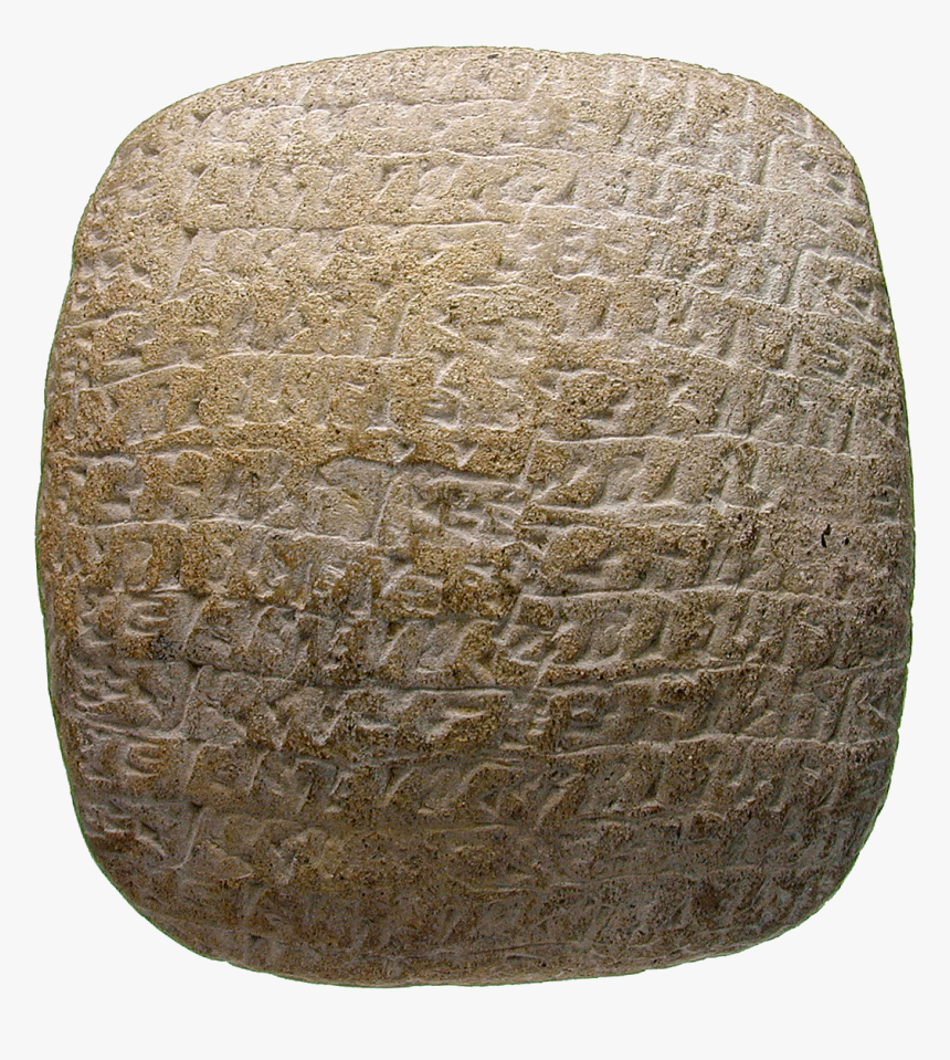 Mesopotamia, Clay Tablet With Cuneiform Writing - Clay Tablets Mesopotamia Png, Transparent Png, Free Download