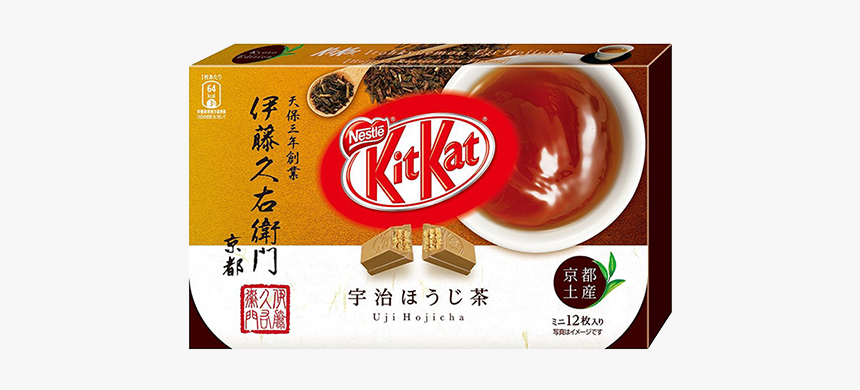 Kit Kat Kyoto Hojicha Roasted Green Tea Flavor - Japanese Kit Kat Tea, HD Png Download, Free Download