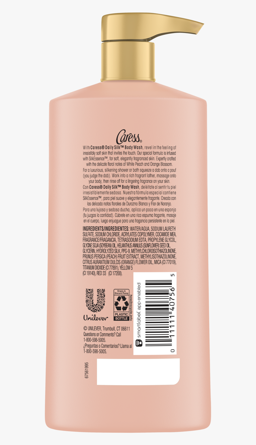 Lotion - Caress Tahitian Renewal Upc Barcode, HD Png Download, Free Download