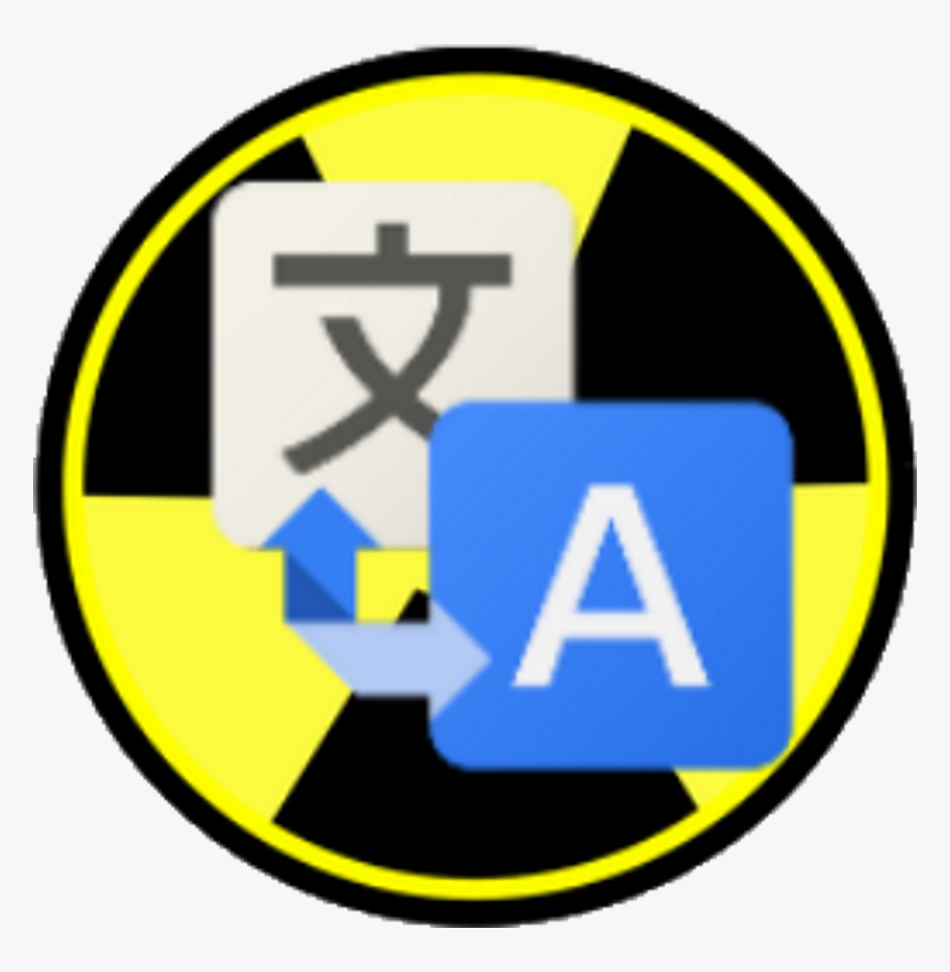 Stalker Translation Utility V0 - Google Translate, HD Png Download, Free Download