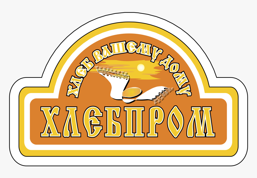 Hlebprom Logo Png Transparent, Png Download, Free Download