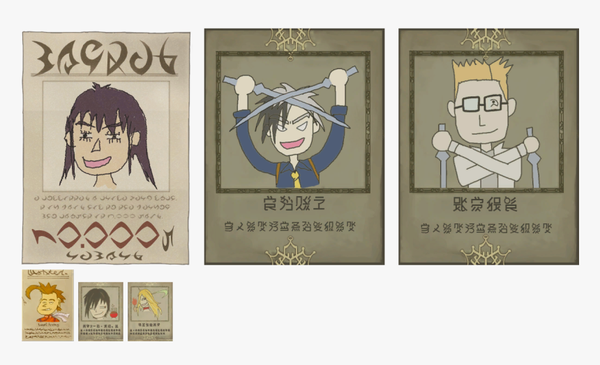 Tales Of Xillia Wanted Poster , Png Download - Tales Of Xillia Wanted Poster, Transparent Png, Free Download