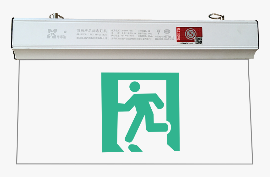 Emergency Self Luminous Exit Signs Ceiling Mounted - Traffic Sign, HD Png Download, Free Download
