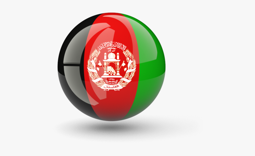 Afghanistan Flag Icon Png, Transparent Png, Free Download