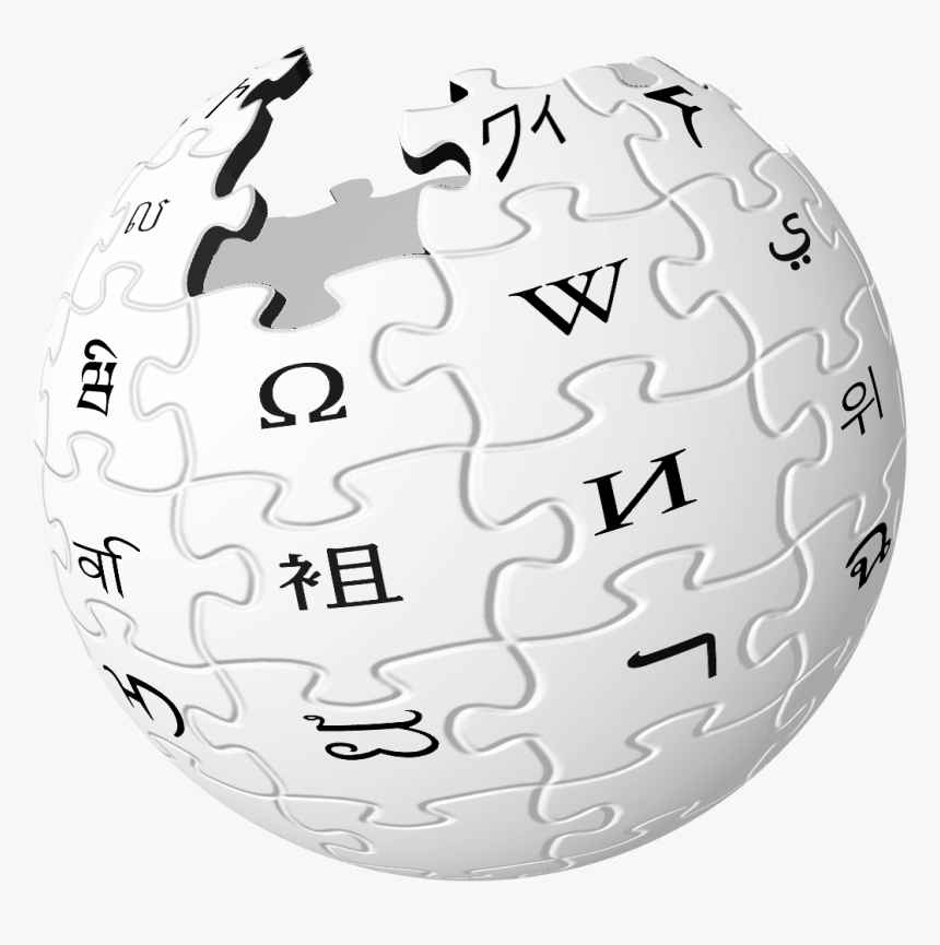 Wikipedia Logo Png, Transparent Png, Free Download