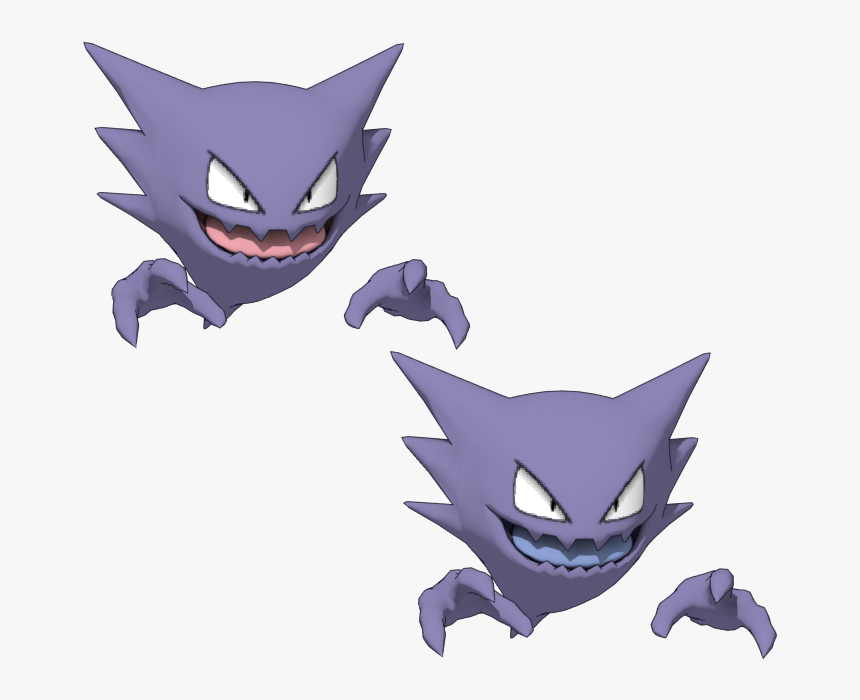 Download Zip Archive - Shiny Haunter, HD Png Download, Free Download