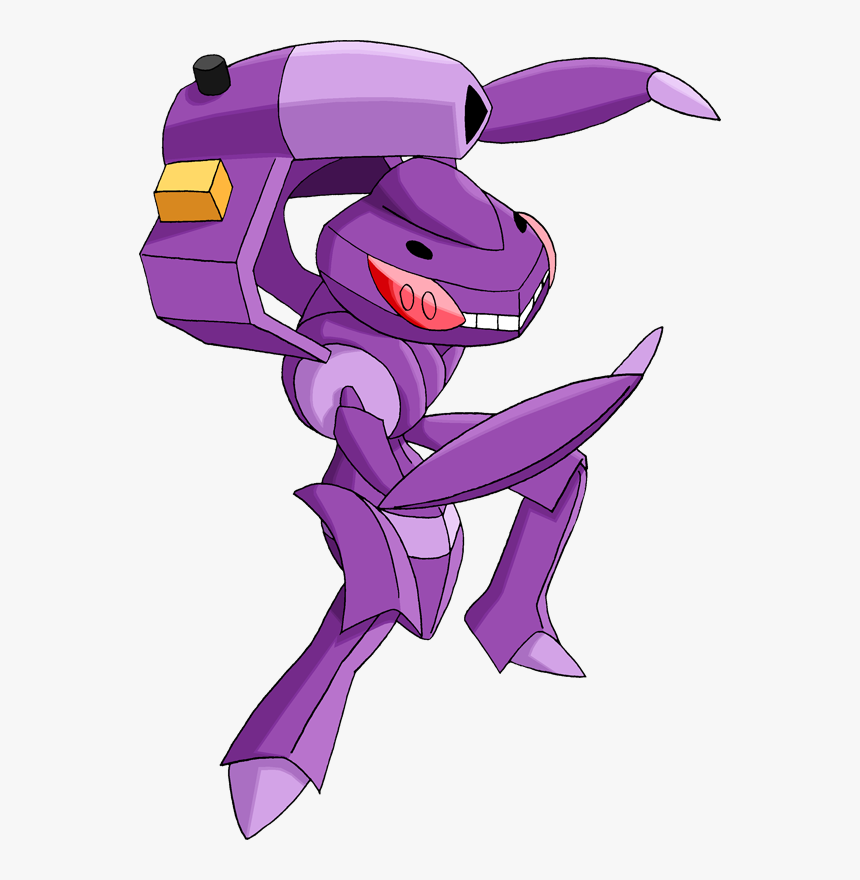 Suicune Png , Png Download - Genesect Shiny, Transparent Png, Free Download