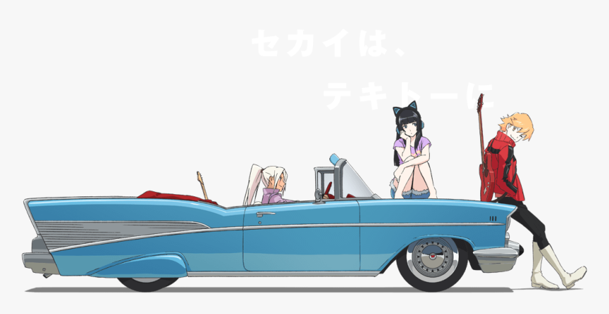 Flcl Progressive - Flcl Progressive Car, HD Png Download, Free Download