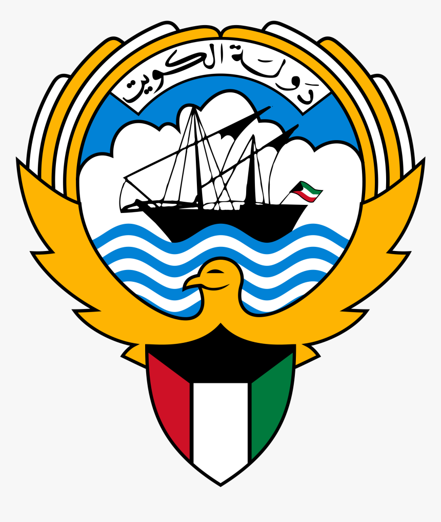 Kuwait Emblem, HD Png Download, Free Download