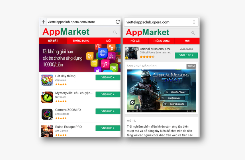 Java App Store Download, HD Png Download, Free Download