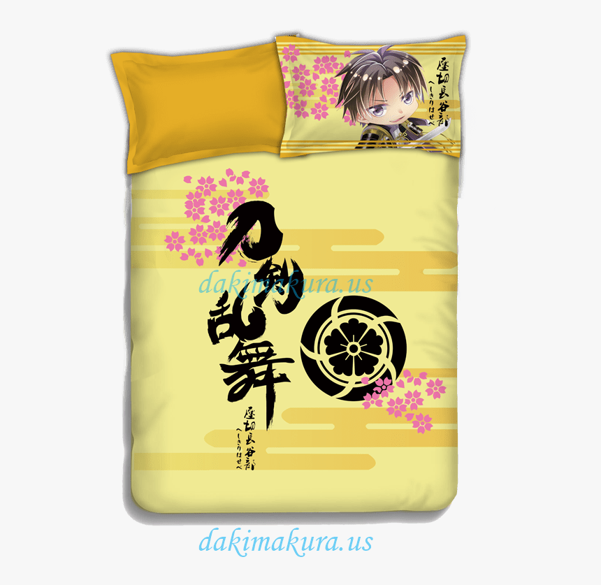 Transparent Anime Body Pillow Png, Png Download, Free Download