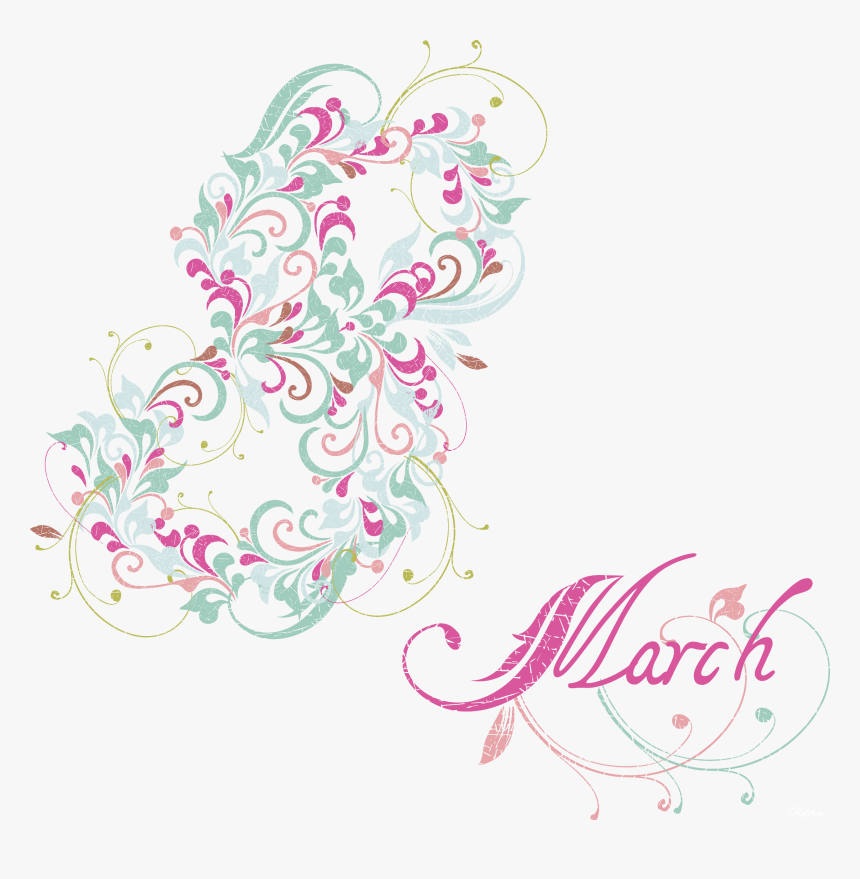 March Png, Transparent Png, Free Download