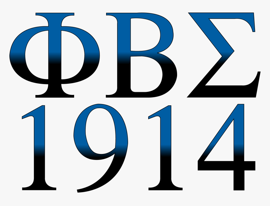 Phi Beta Sigma, HD Png Download, Free Download