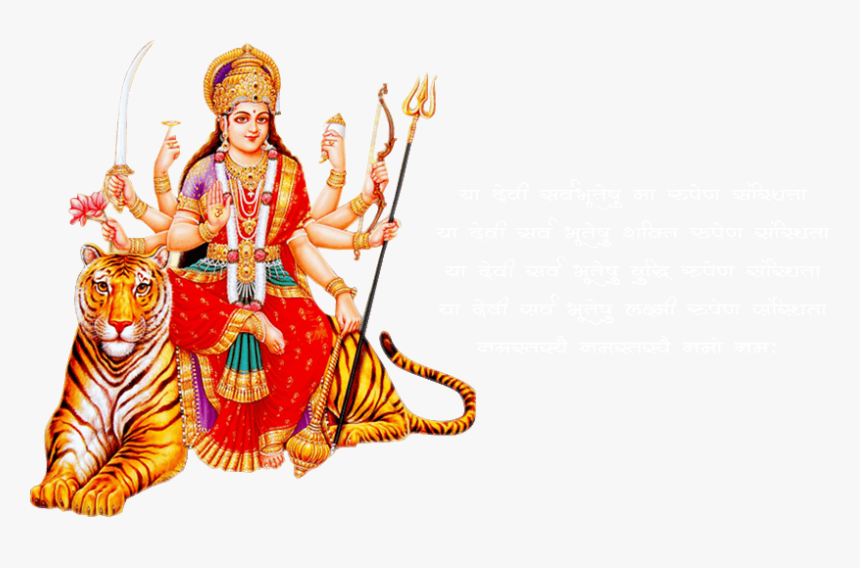 Best Astrology Solution - Durga Mata Image Png, Transparent Png, Free Download