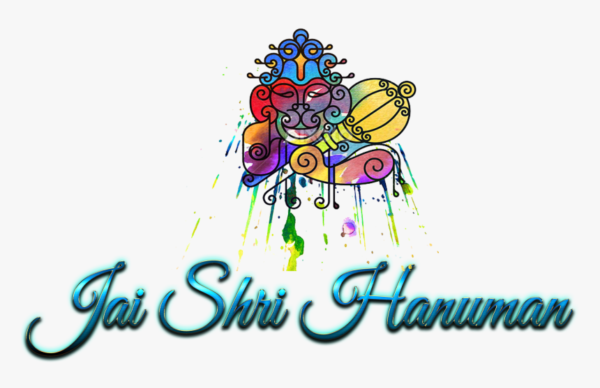Hanuman Images Source - Hanuman Logo Transparent Background, HD Png Download, Free Download