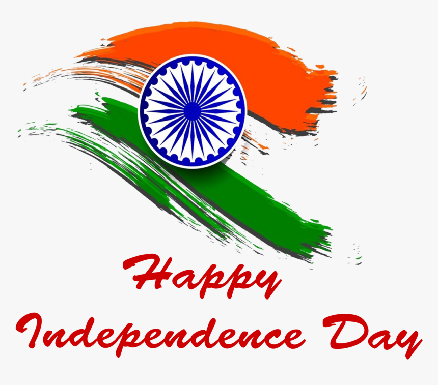 Happy Independence Day 2019 Png Photo - Happy Independence Day 2019, Transparent Png, Free Download