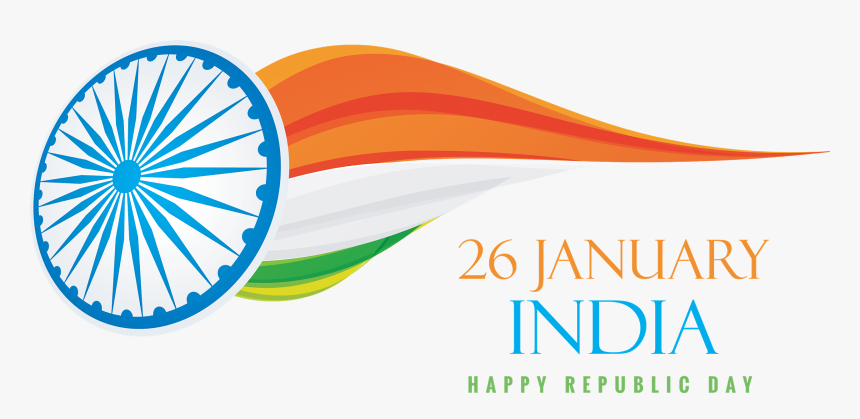 Png Of Indian Independence Day - Happy Independence Day Png, Transparent Png, Free Download