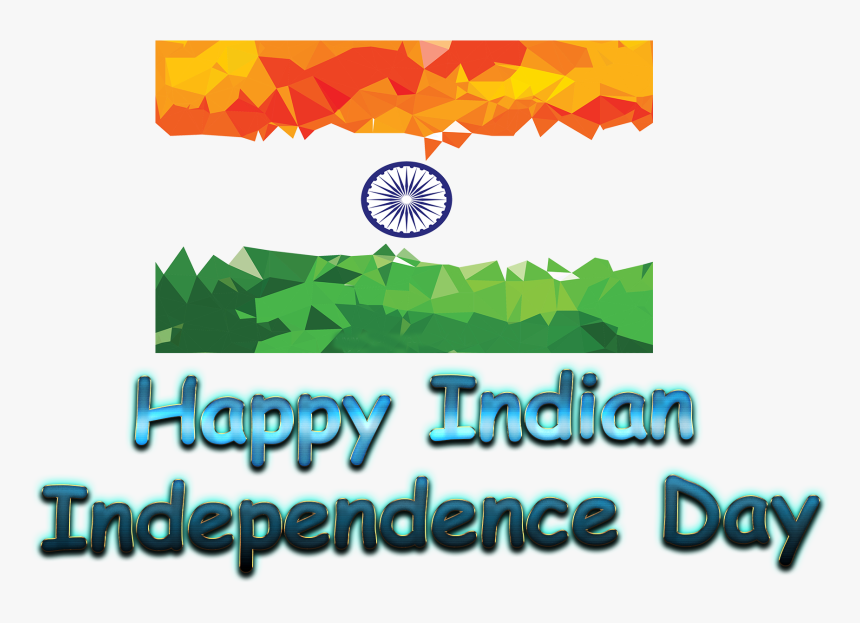 Happy Indian Independence Day Png Image File - Happy Independence Day Png, Transparent Png, Free Download