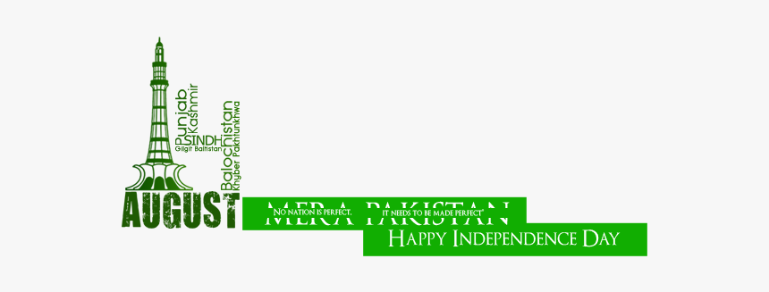 Independence Day Png - Pakistan Independence Day Png, Transparent Png, Free Download