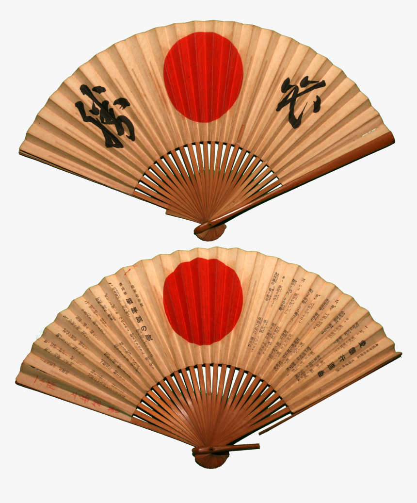 Asian Clipart Chinese Fan - Japanese Fans, HD Png Download, Free Download