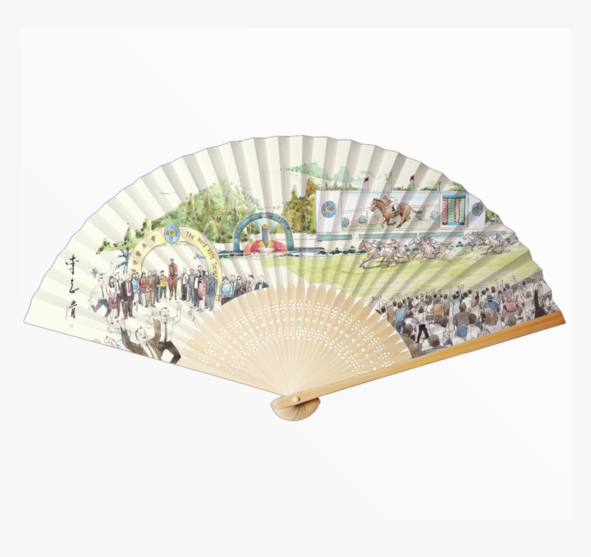 Decorative Fan,hand Fan,fashion Accessory,home Appliance,beige,ceiling - Architecture, HD Png Download, Free Download