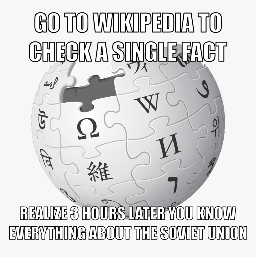 Memes About Wikipedia, HD Png Download, Free Download