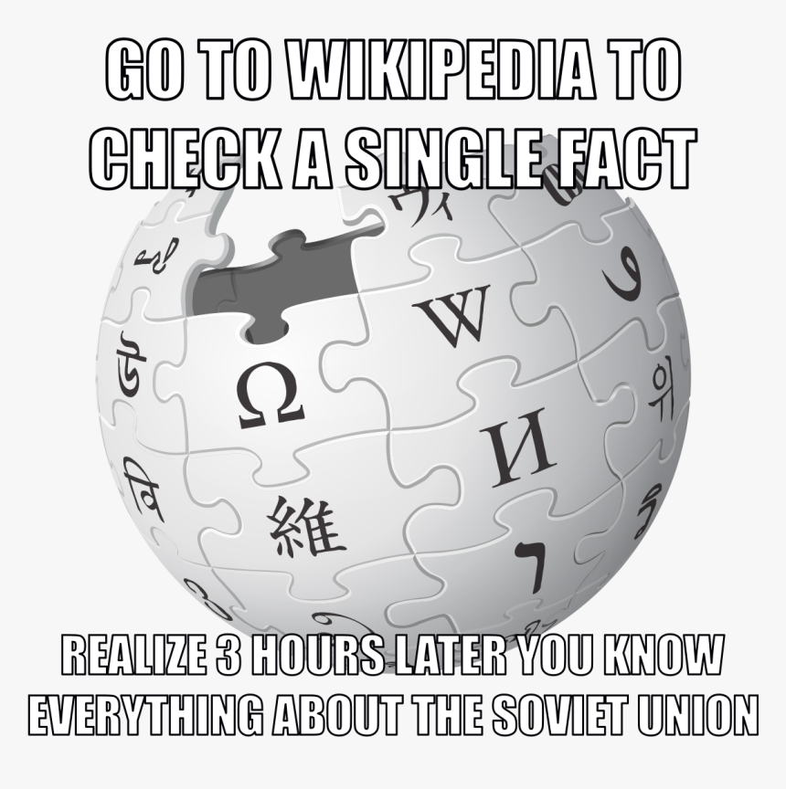 Memes About Wikipedia, HD Png Download kindpng