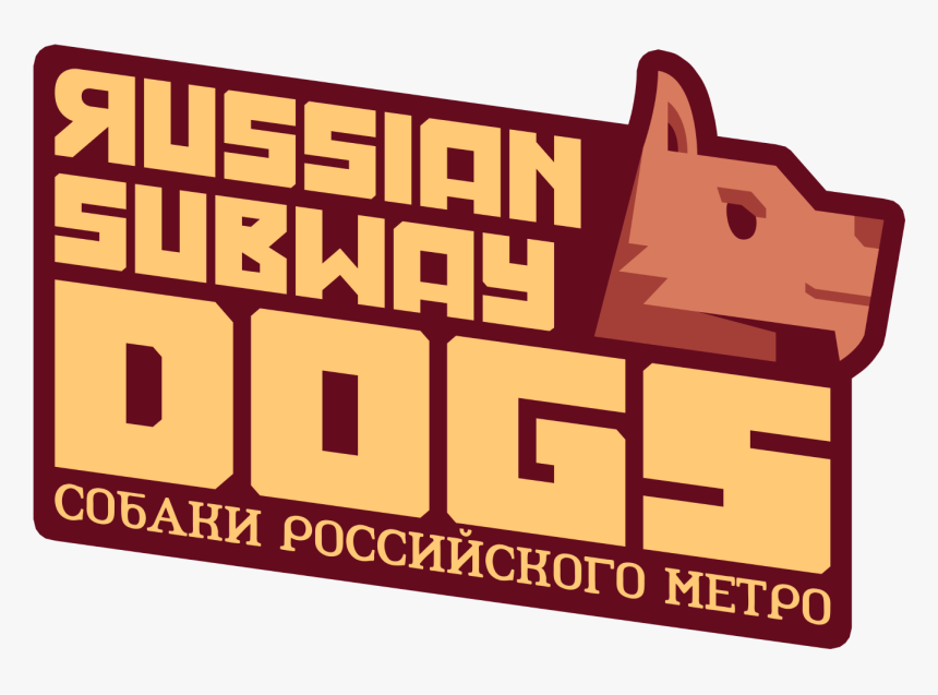 Russian Subway Dogs, HD Png Download, Free Download