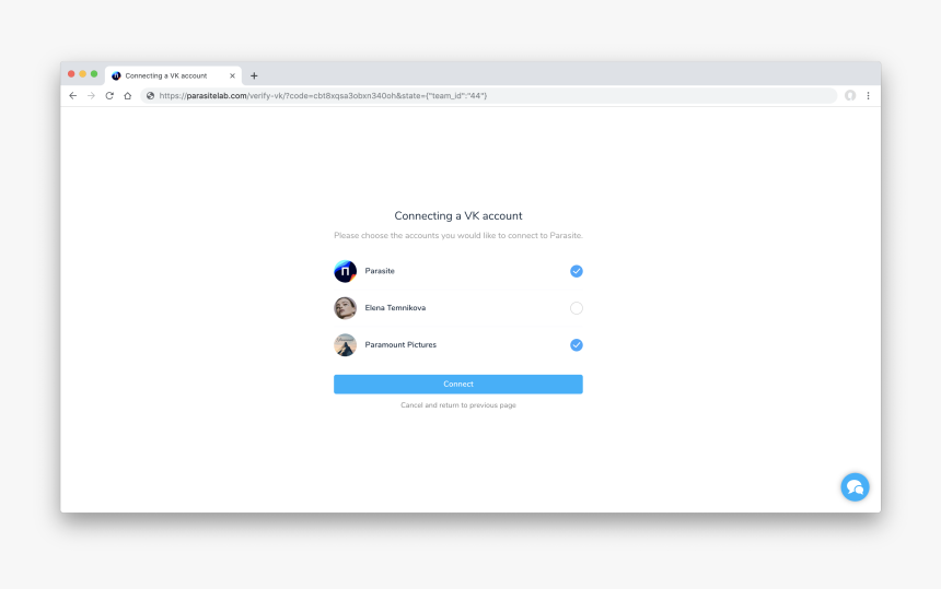 Screenshot, HD Png Download, Free Download