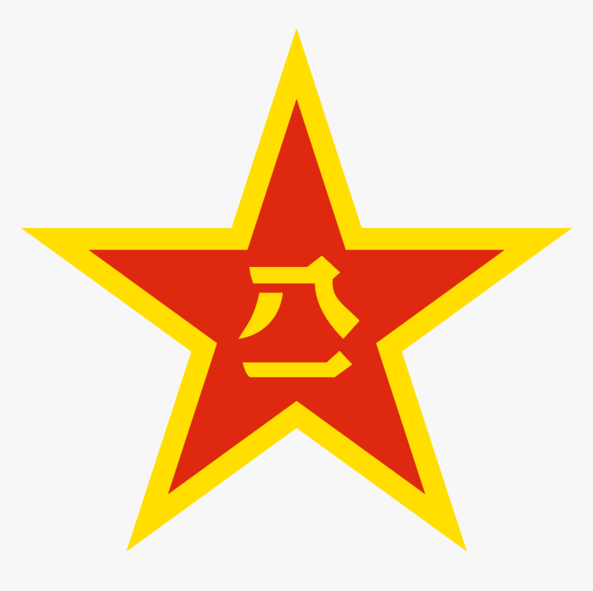 Chinese People's Liberation Army Logo, HD Png Download, Free Download