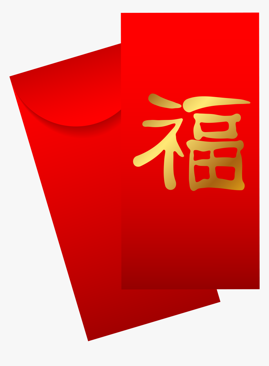 Chinese Envelope Png Clip Art - Portable Network Graphics, Transparent Png, Free Download