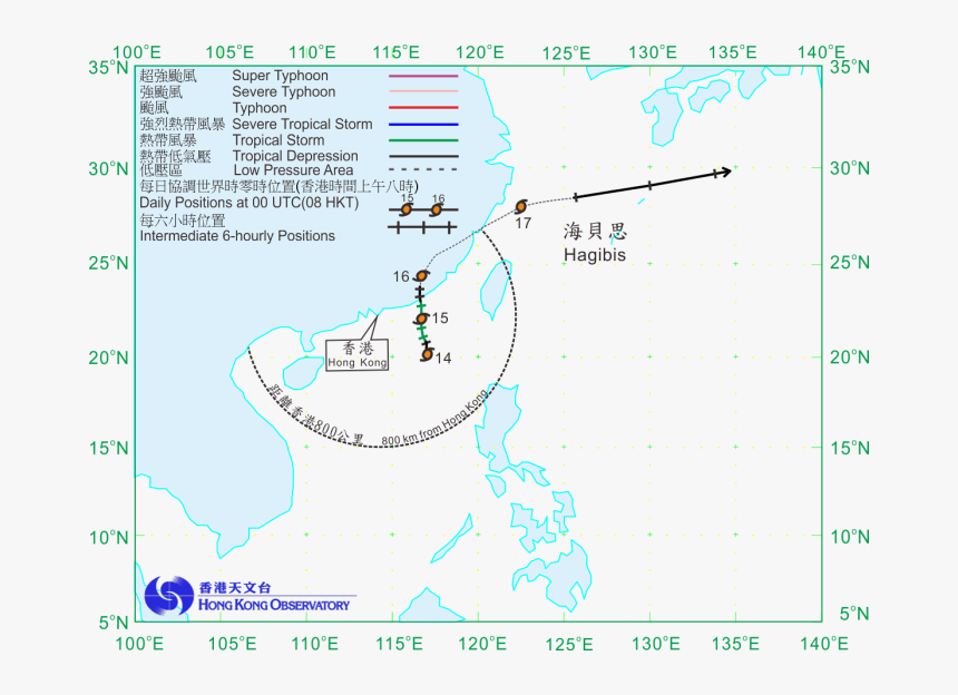 Track Of Hagibis For - China And Japan And Philippines Map, HD Png Download, Free Download
