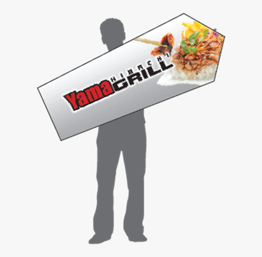 Spinner Png, Transparent Png, Free Download