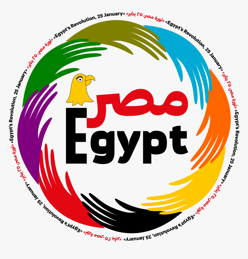 Openclipart Revolution Egyptian Cairo Py Graphic Of, HD Png Download, Free Download