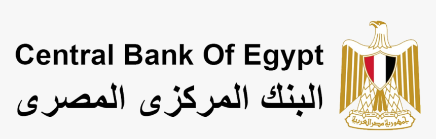 Central Bank Of Egypt, HD Png Download, Free Download