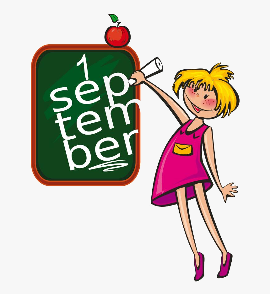 September Back To School On Clipart Design Droide Transparent, HD Png Download, Free Download