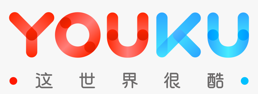 Choose Your Video Player - Logo Youku, HD Png Download, Free Download