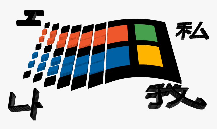 Windows 95/98/me East Asian Language Packs - Windows 95 Logo Png, Transparent Png, Free Download