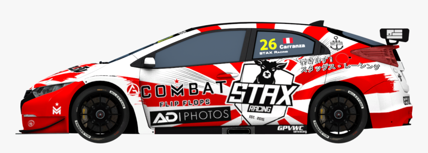 Race Car Png Side View, Transparent Png, Free Download