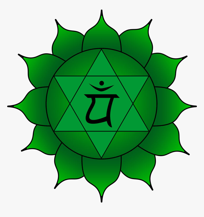 Trinity Set Heart Chakra Drum Mediitation - Emblem, HD Png Download, Free Download