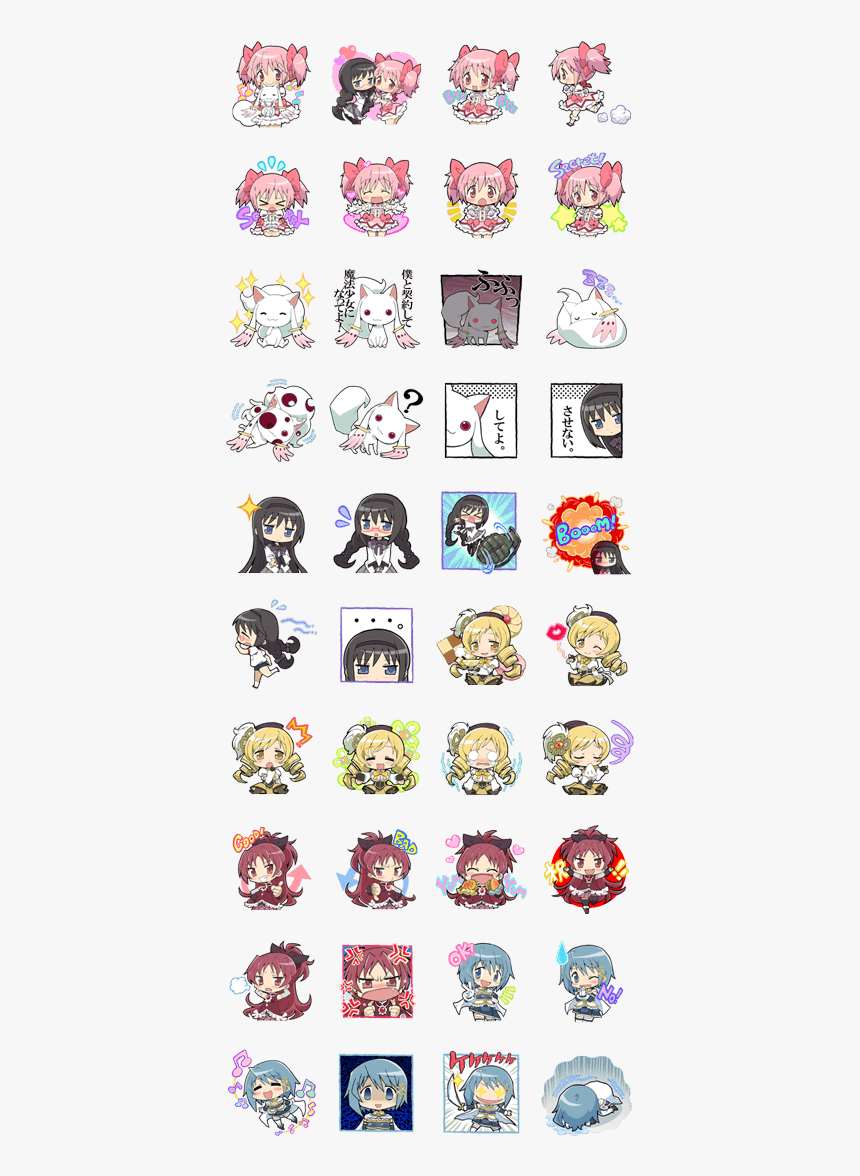 Fire Emblem Line Stickers, HD Png Download, Free Download