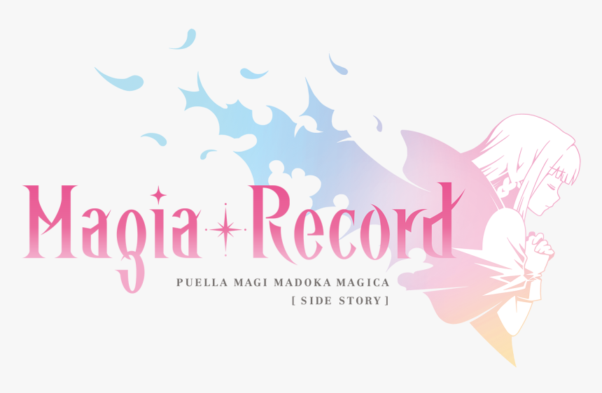 Magia Record Logo Png, Transparent Png, Free Download