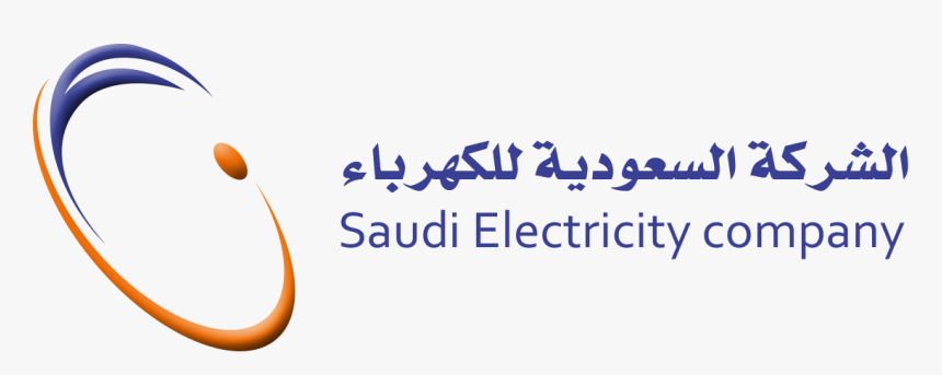 Saudi Electricity Company Png, Transparent Png, Free Download