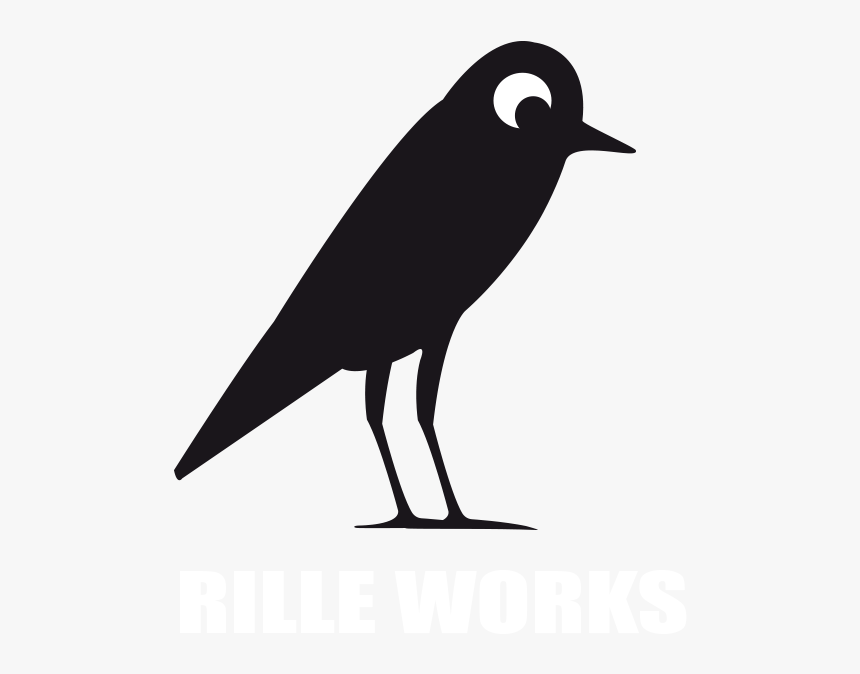 Rille Works - Perching Bird, HD Png Download, Free Download