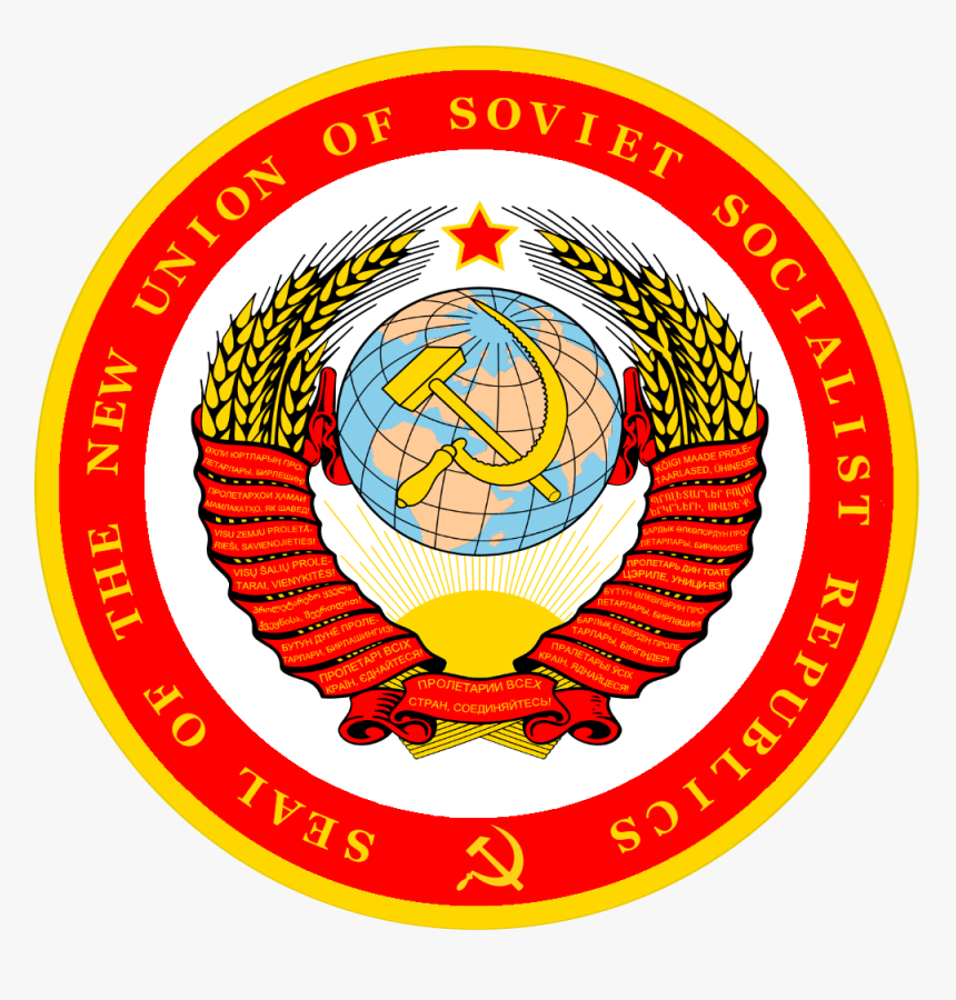 State Emblem Of Soviet Union Clipart , Png Download - Hammer And Sickle Globe, Transparent Png, Free Download