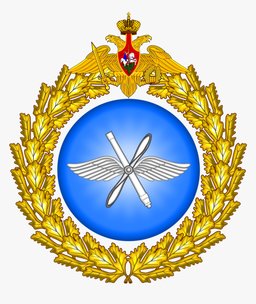 Russian Air Force Logo, HD Png Download, Free Download