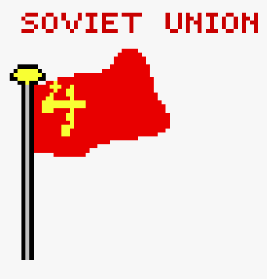 Soviet Union Request - Black And White Png School, Transparent Png, Free Download