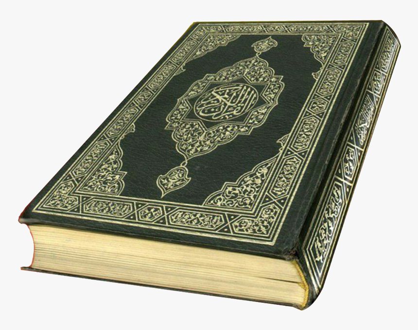 Islamic Psd Templates - Transparent Background Al Quran Png, Png Download, Free Download